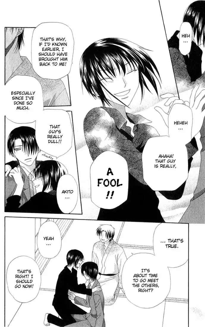 Fruits Basket Chapter 59 17